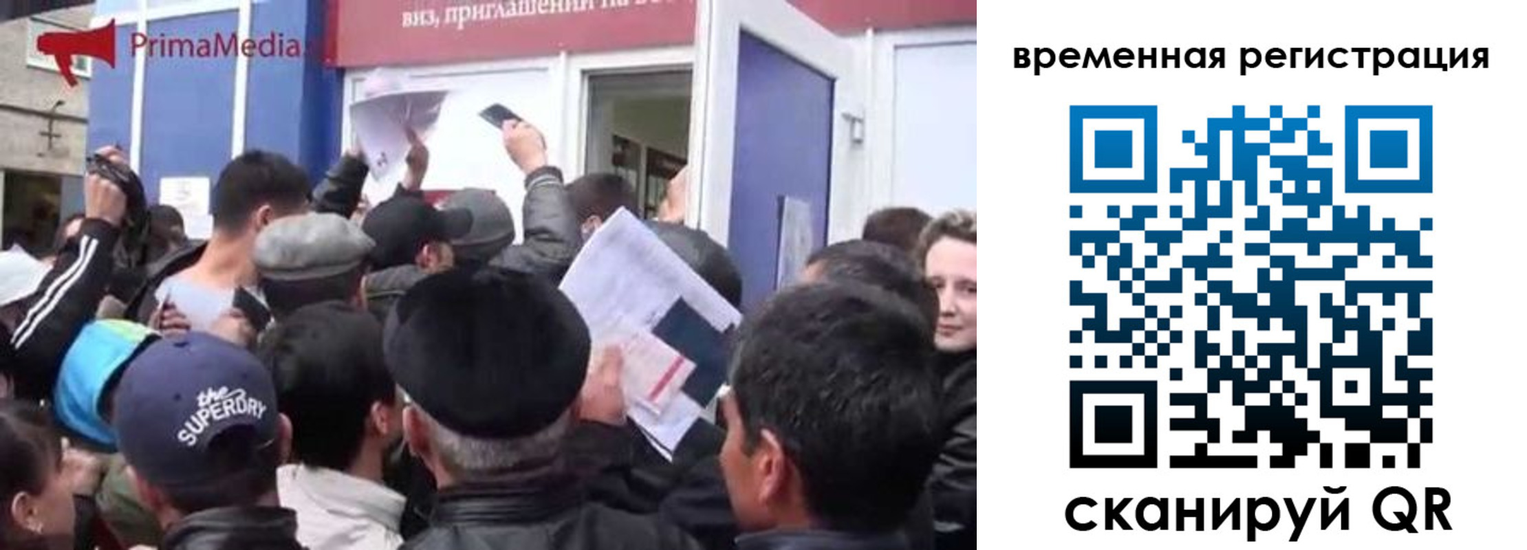 пропишу в квартире в Дубне